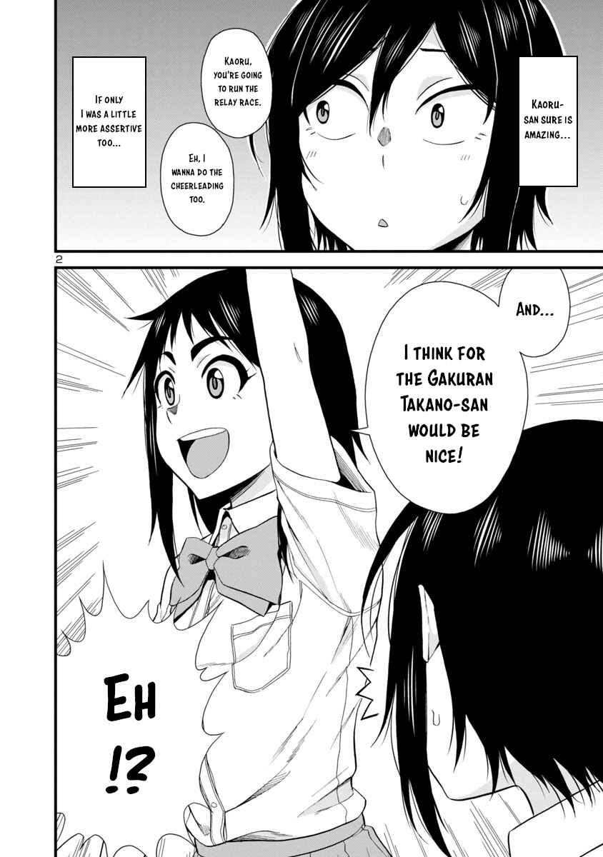 Chapter 25 - Page 2