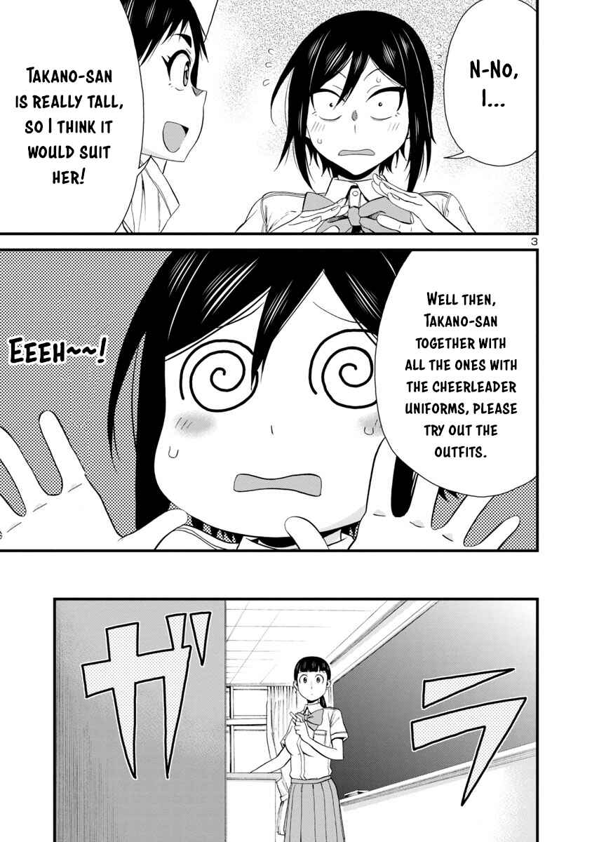 Chapter 25 - Page 3