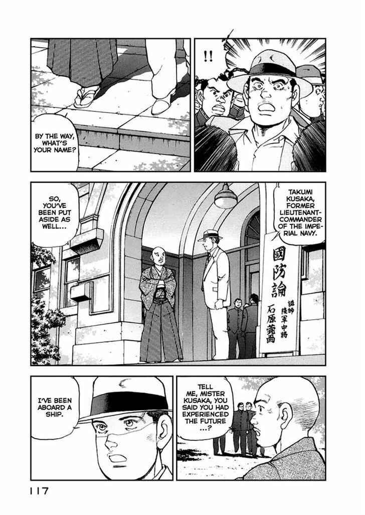 Chapter 48 - Page 15