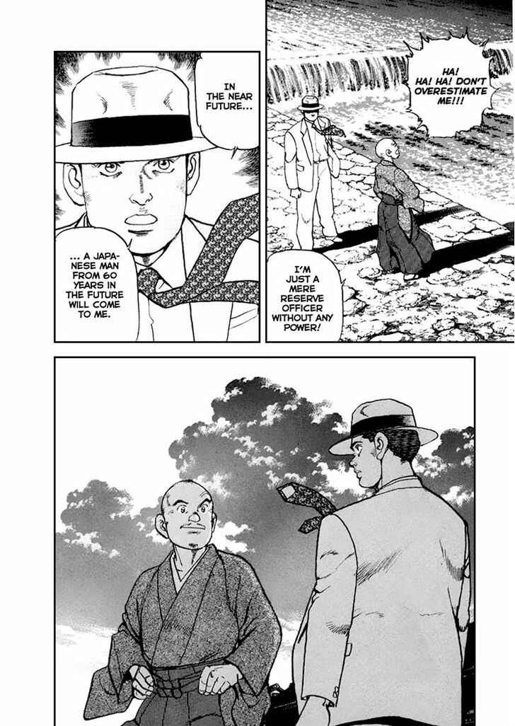 Chapter 48 - Page 18