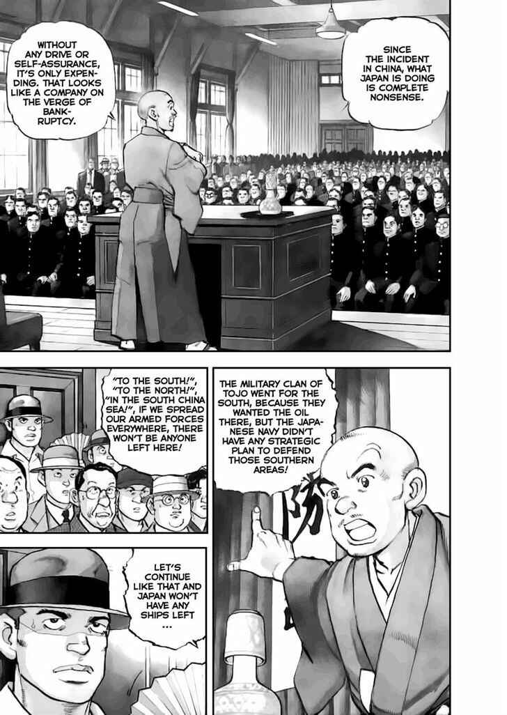 Chapter 48 - Page 3