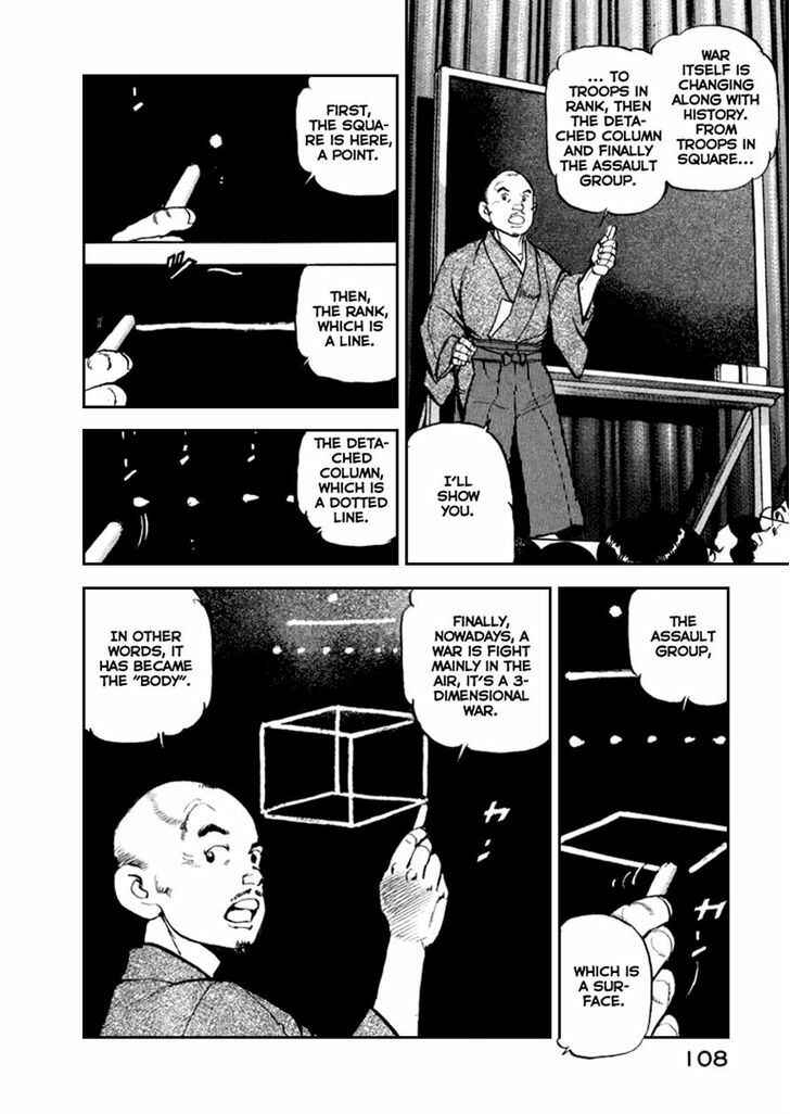 Chapter 48 - Page 6