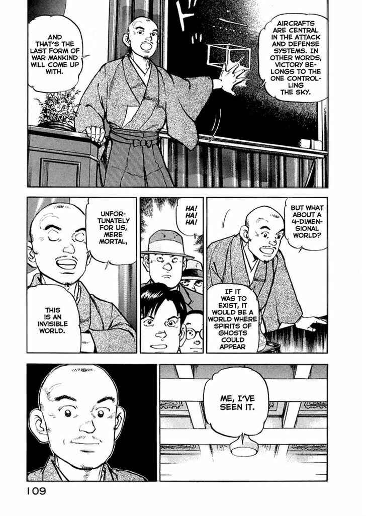 Chapter 48 - Page 7