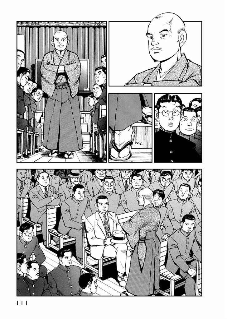 Chapter 48 - Page 9
