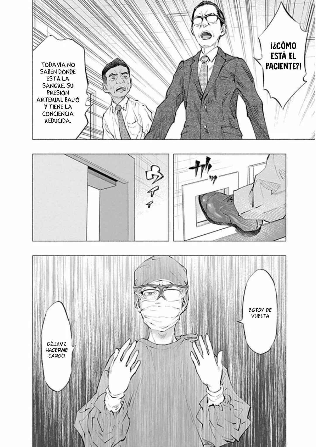 Chapter 47 - Page 10