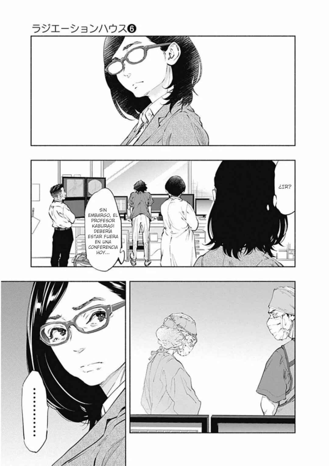 Chapter 47 - Page 15