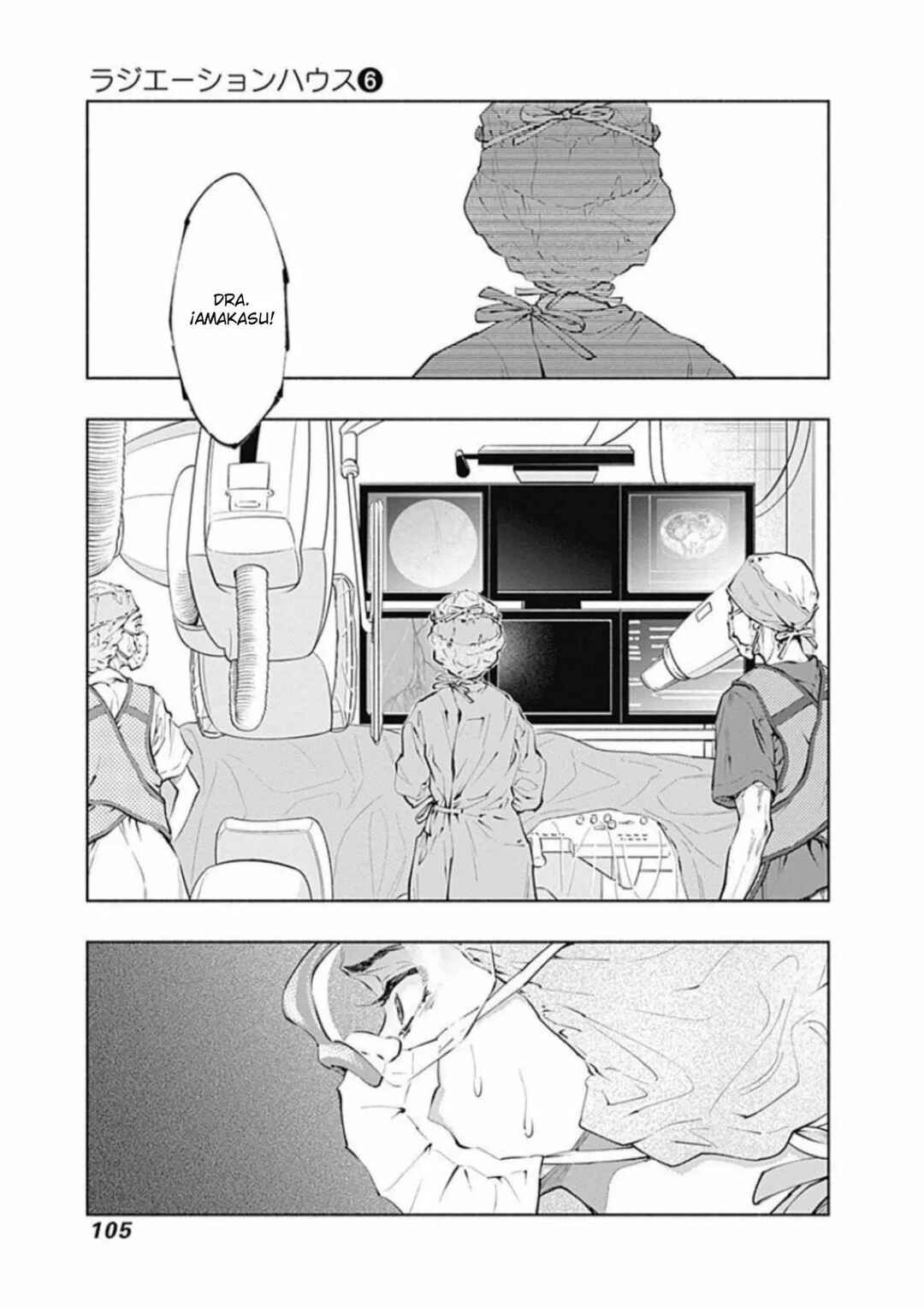 Chapter 47 - Page 5