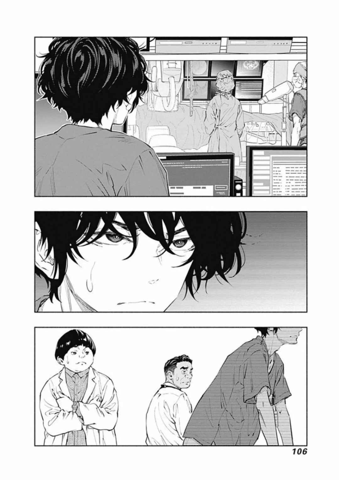Chapter 47 - Page 6