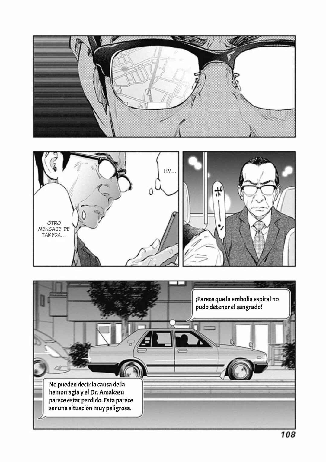 Chapter 47 - Page 8