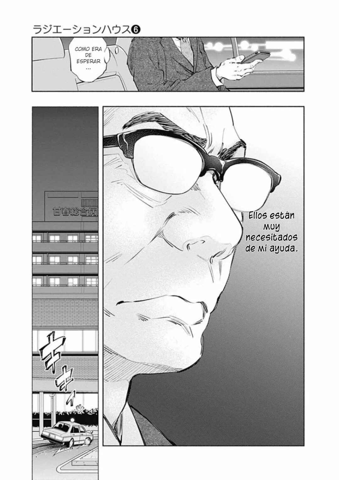 Chapter 47 - Page 9