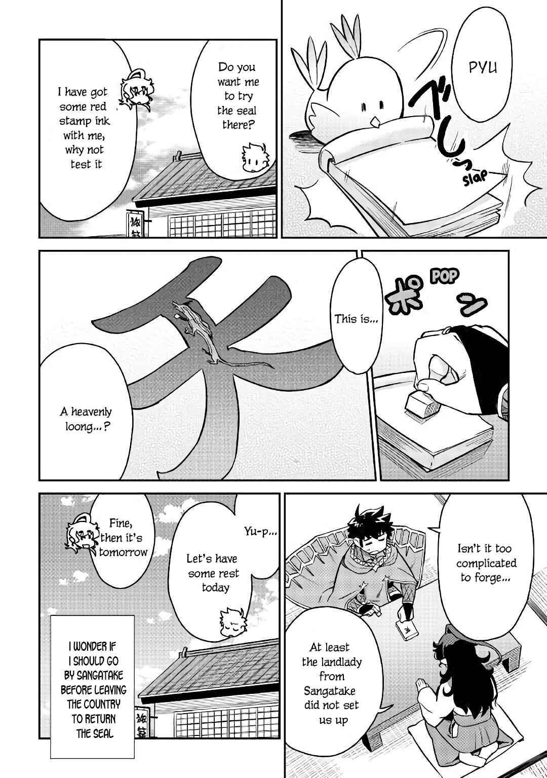 Chapter 47 - Page 13