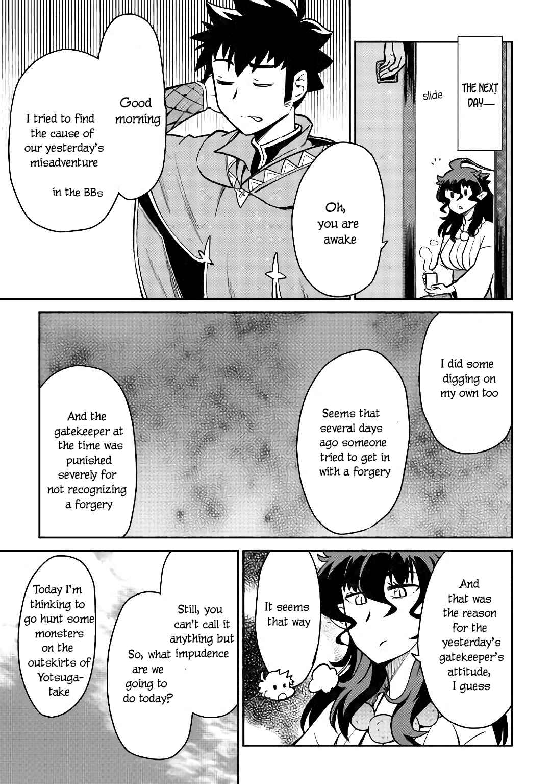 Chapter 47 - Page 14