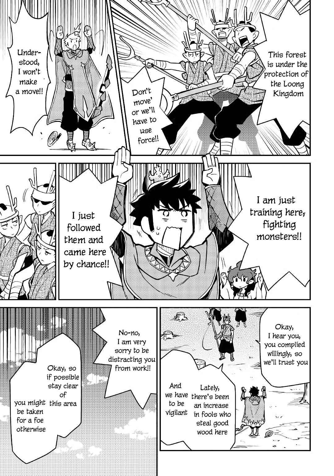 Chapter 47 - Page 18