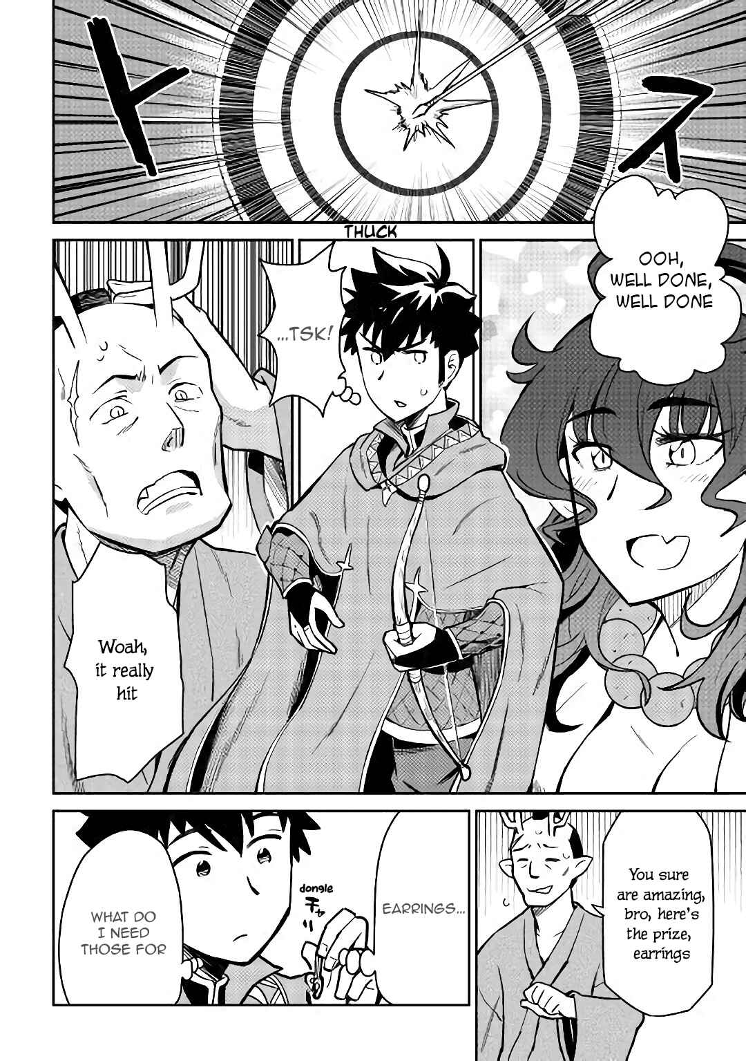 Chapter 47 - Page 23