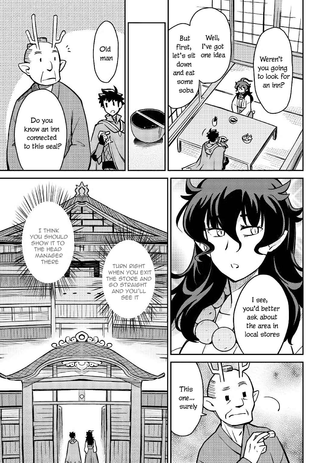 Chapter 47 - Page 6