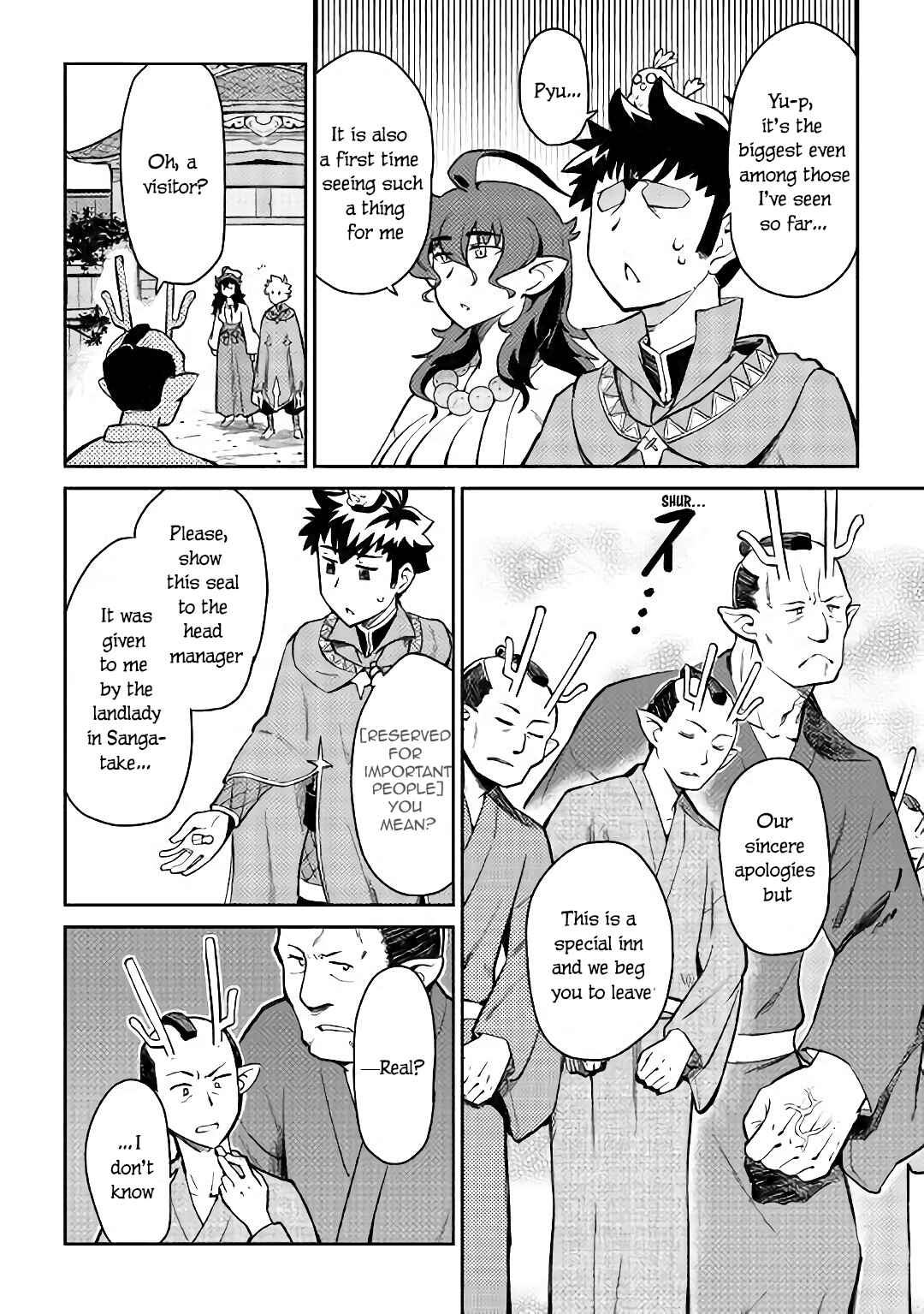Chapter 47 - Page 7