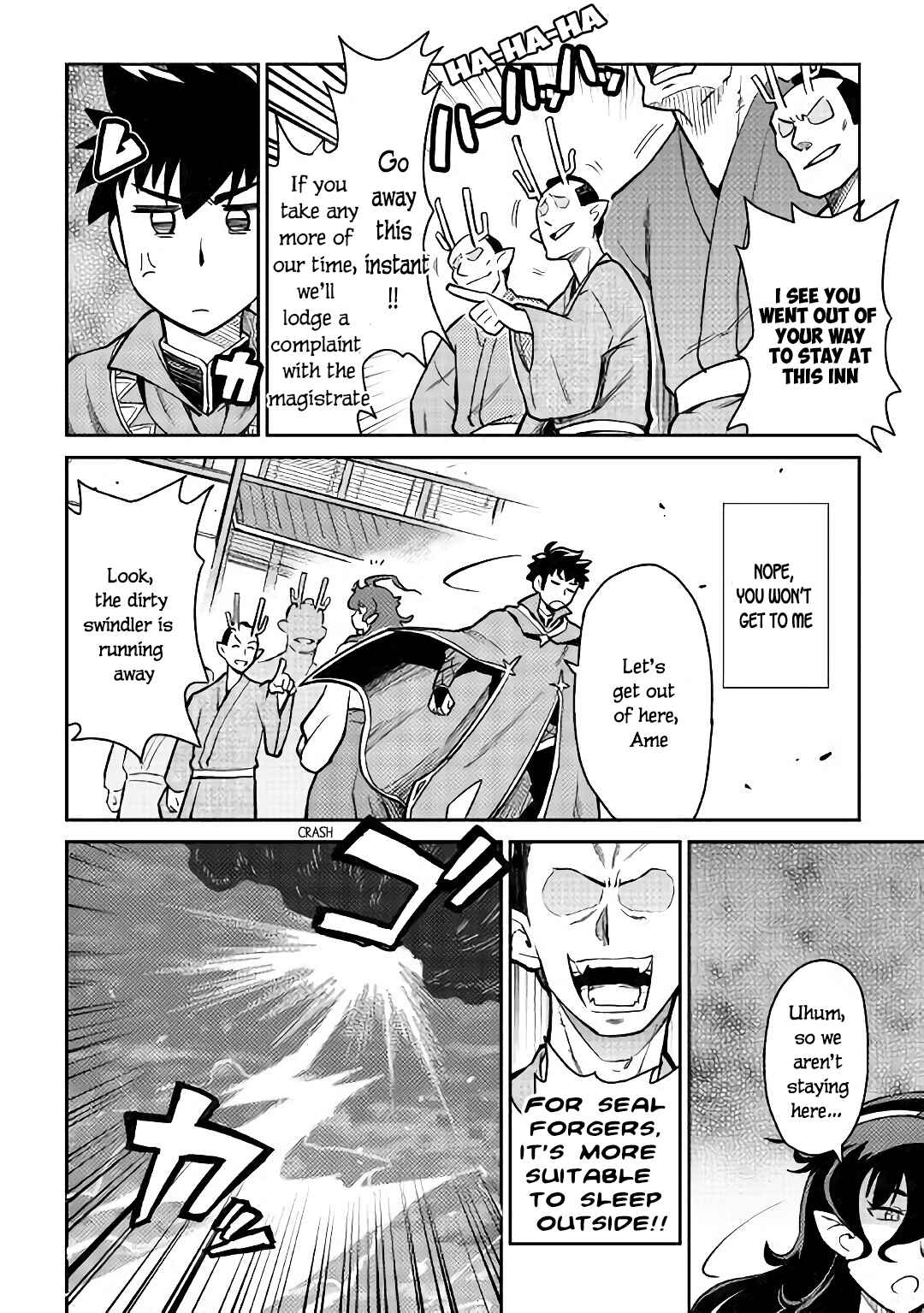 Chapter 47 - Page 9