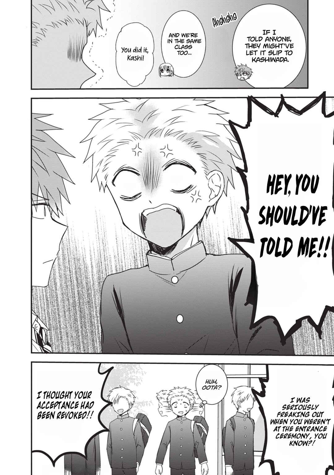 Chapter 125.5 - Page 3