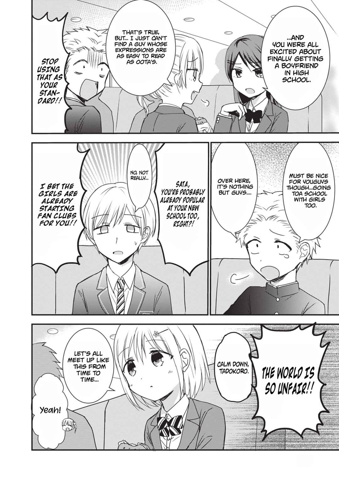 Chapter 125.5 - Page 5