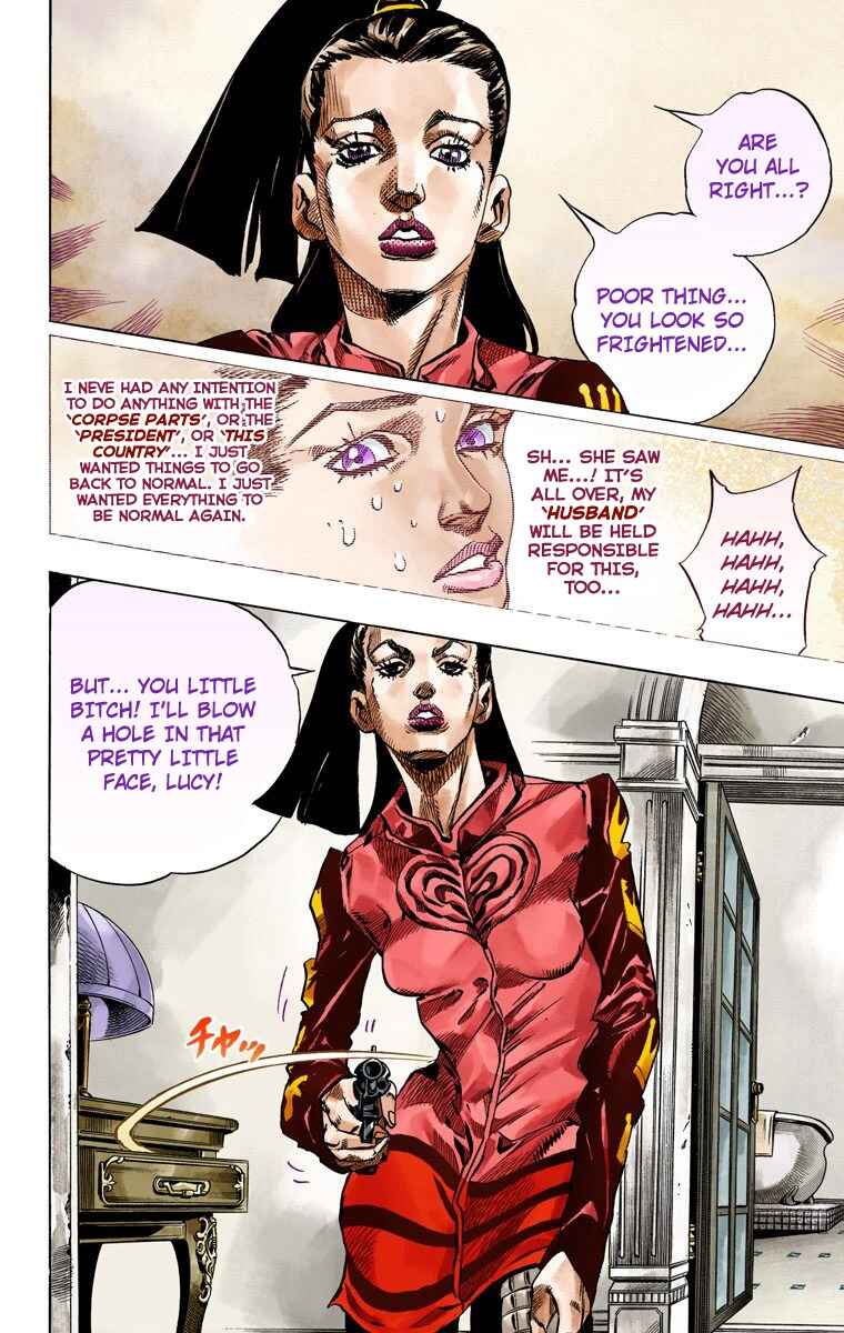 Chapter 50 - Page 4