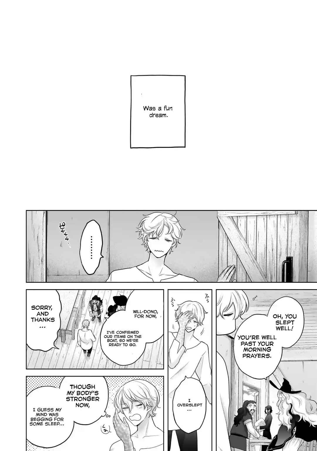 Chapter 65.2 - Page 12