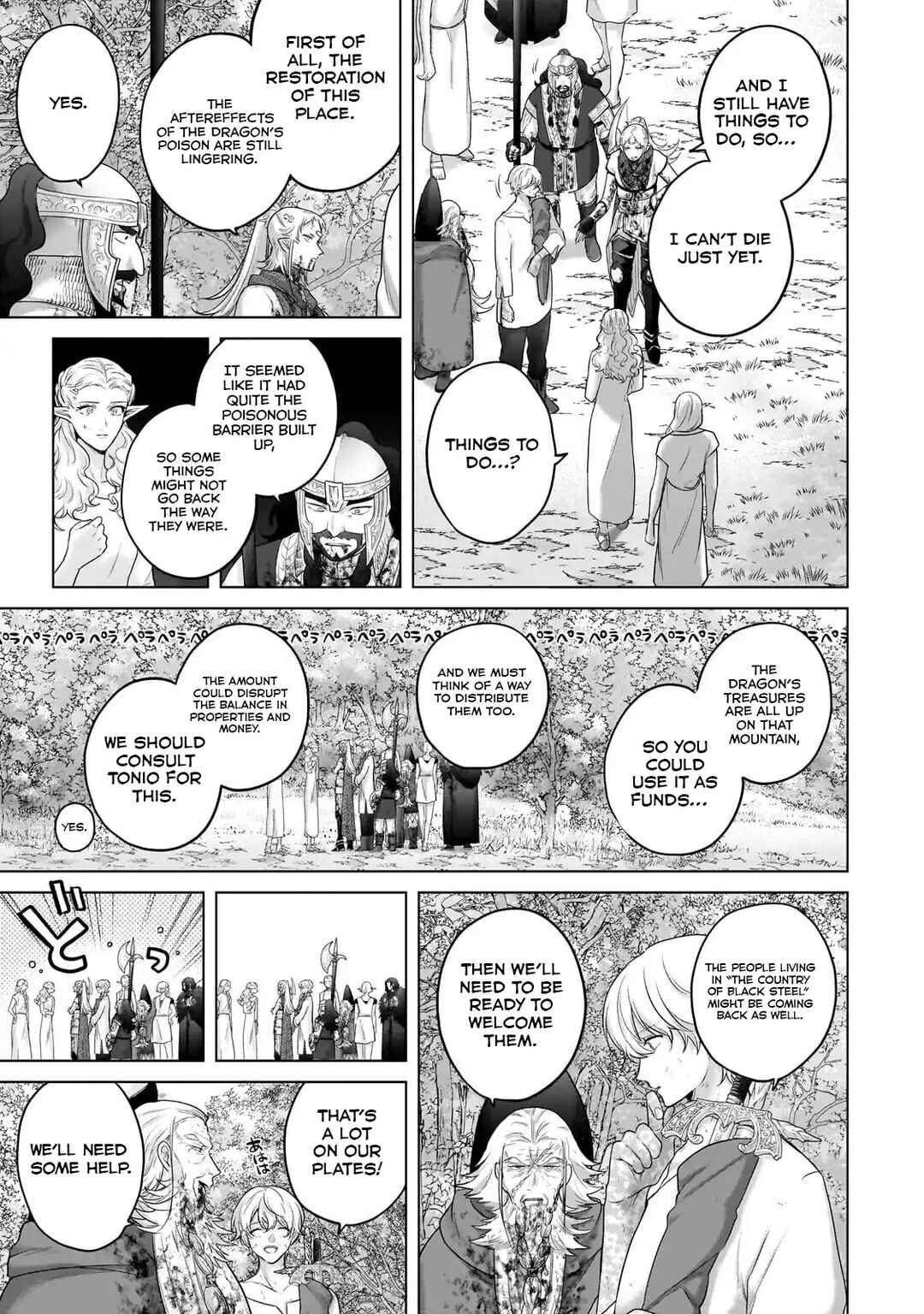 Chapter 65.2 - Page 3