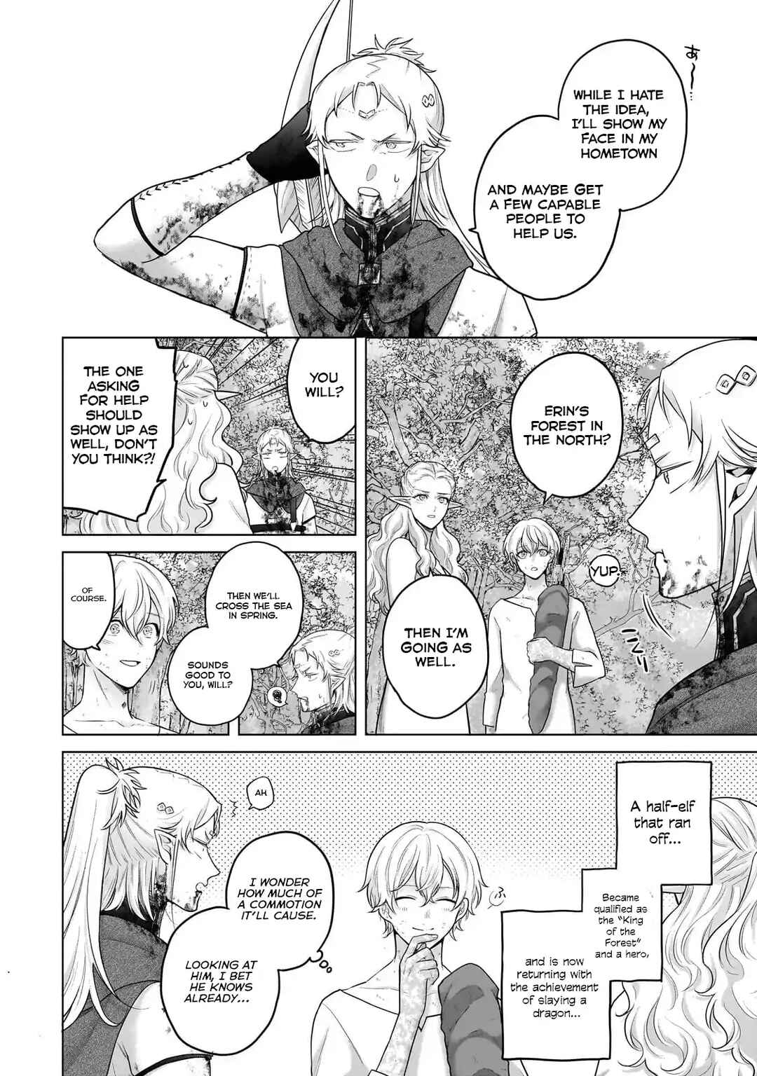 Chapter 65.2 - Page 4