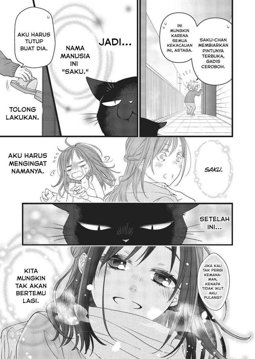 Chapter 35.5 - Page 5