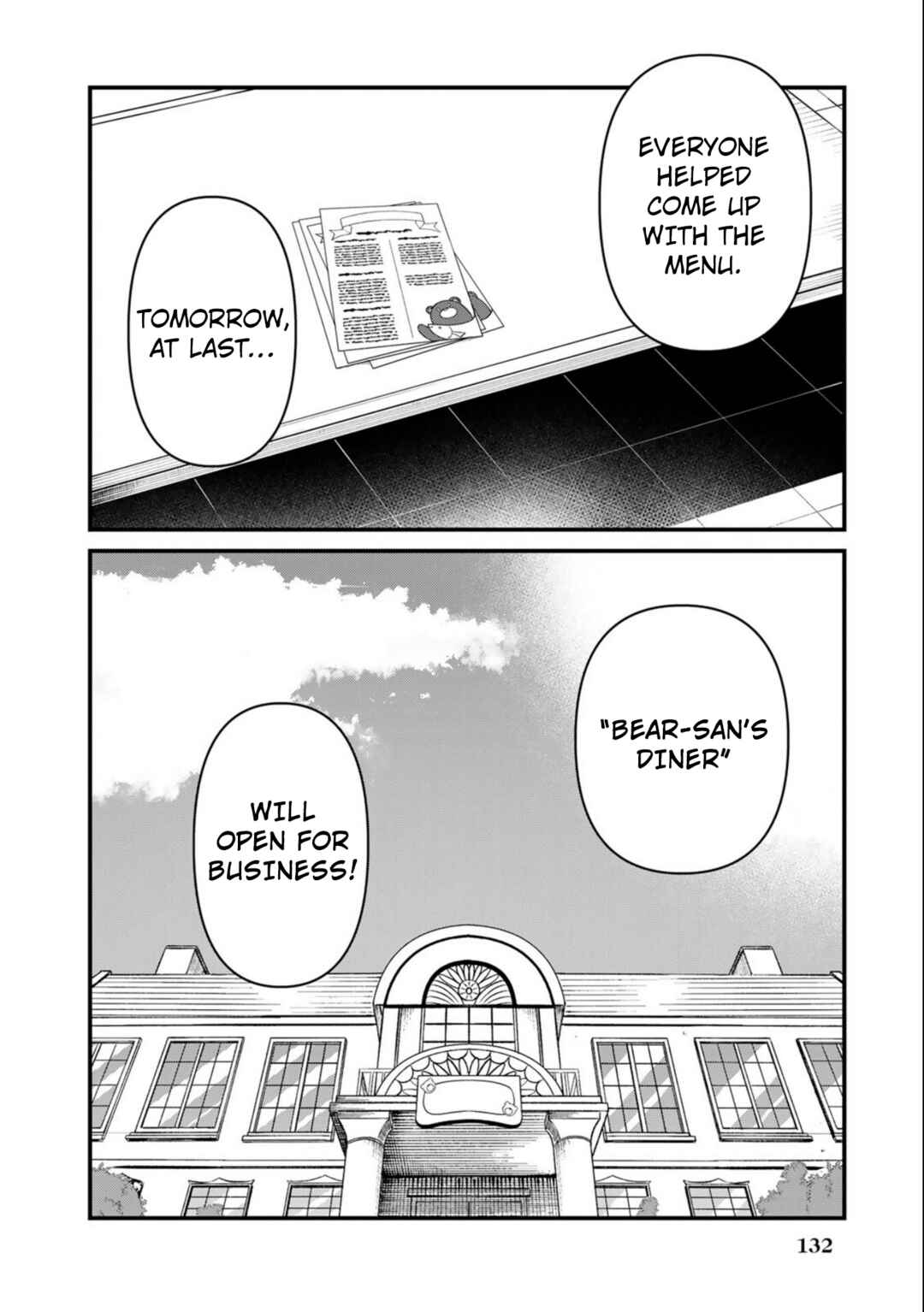 Chapter 99 - Page 16