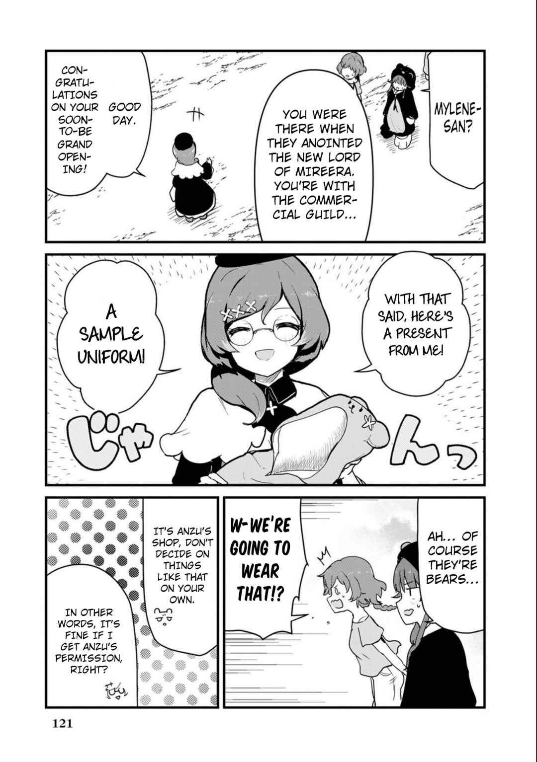 Chapter 99 - Page 5