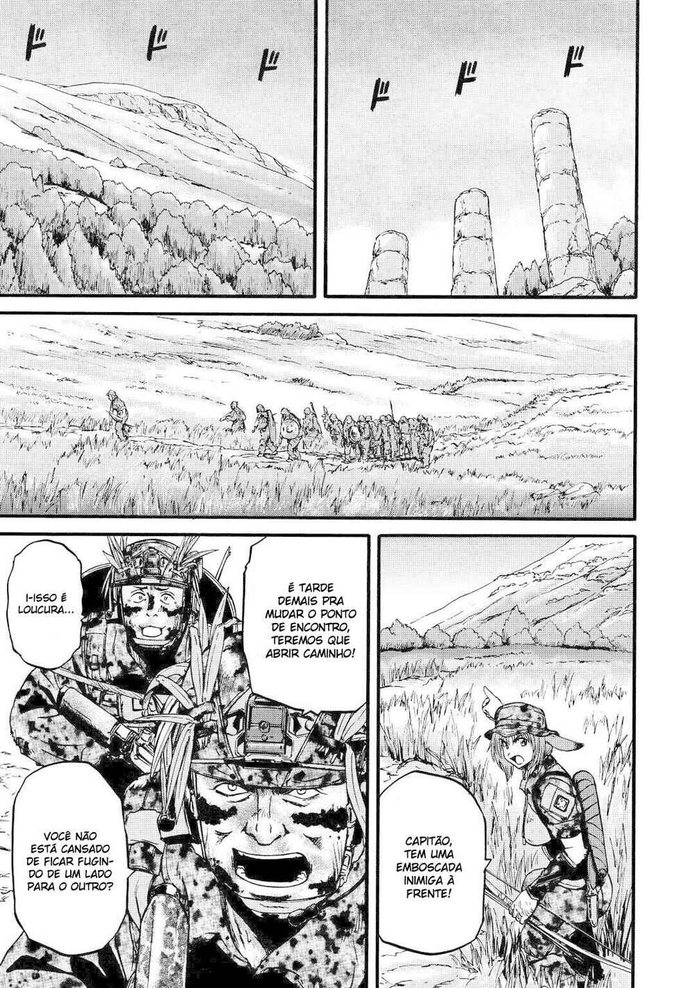 Chapter 101.1 - Page 14