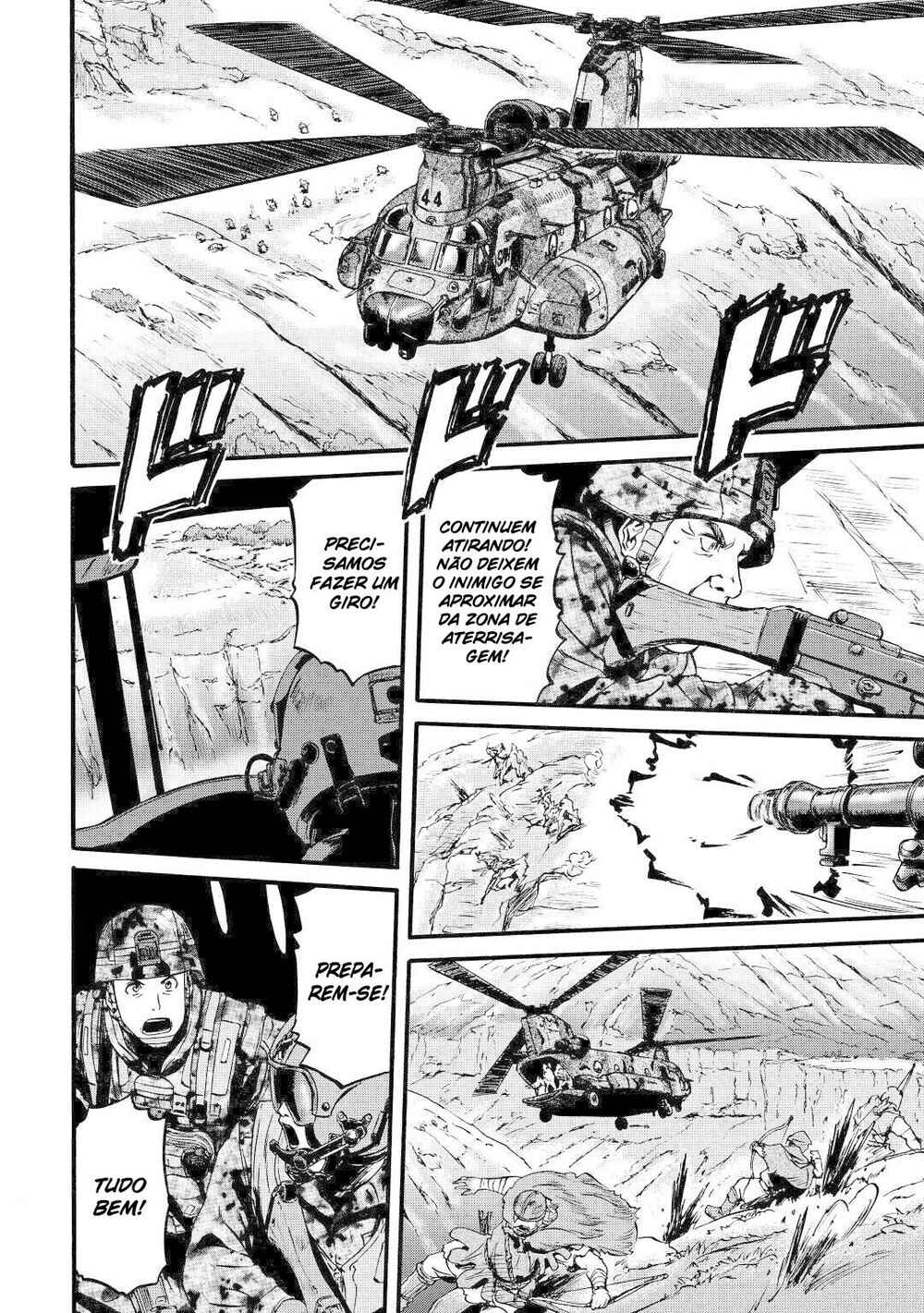 Chapter 101.1 - Page 17