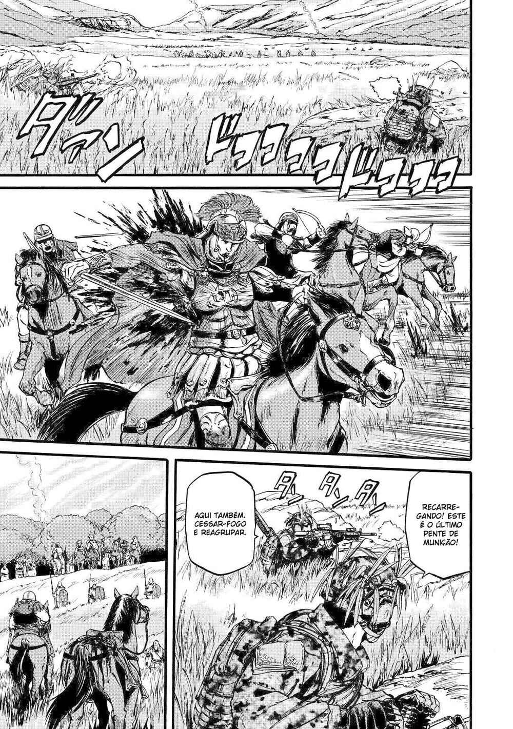 Chapter 101.1 - Page 4
