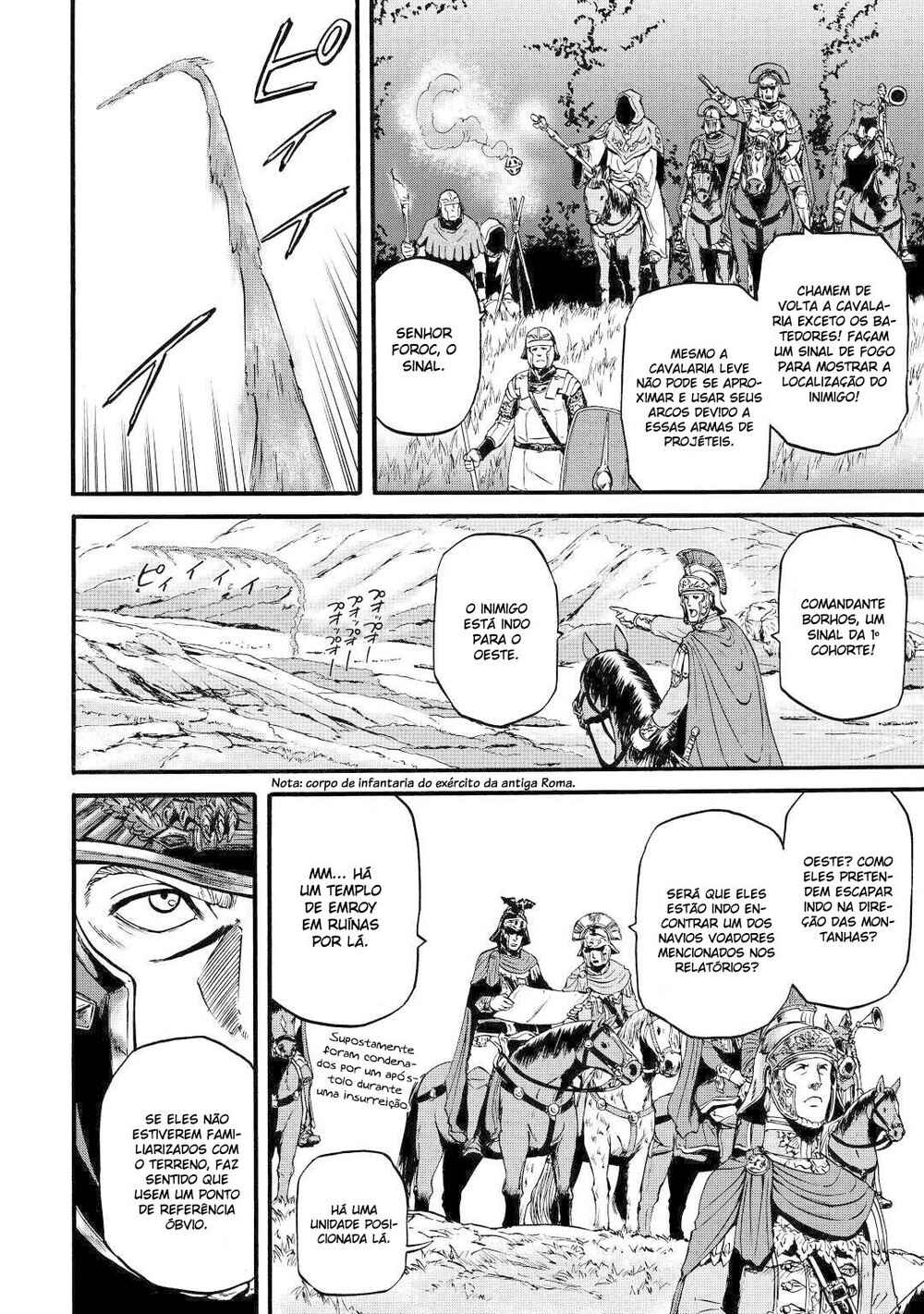 Chapter 101.1 - Page 5