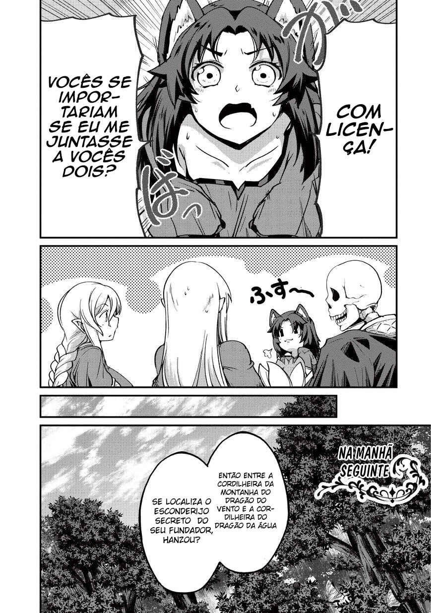 Chapter 21 - Page 20