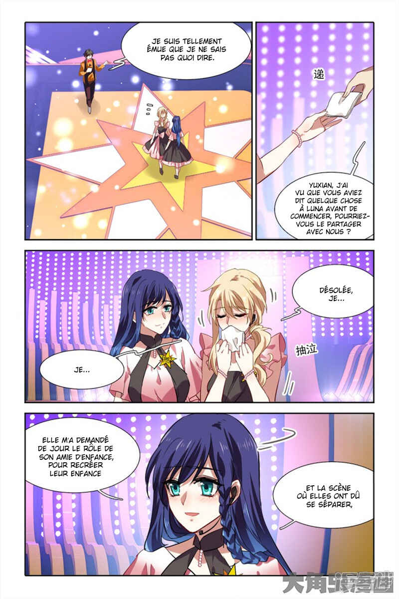 Chapter 120 - Page 3