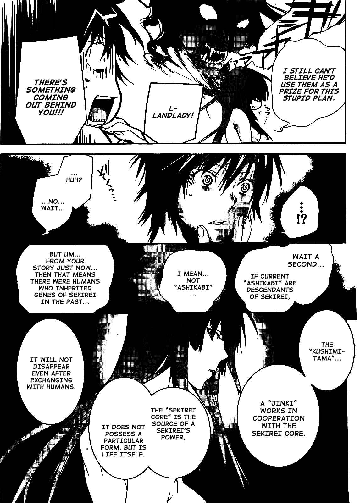 Chapter 114 - Page 16
