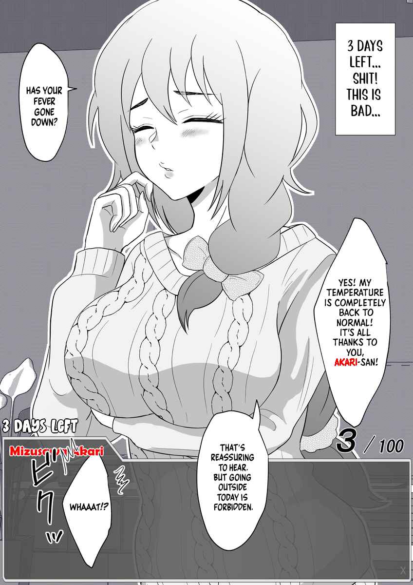 Chapter 40 - Page 1
