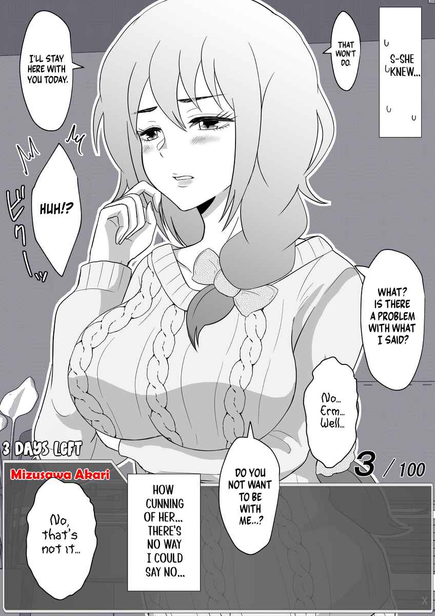 Chapter 40 - Page 4