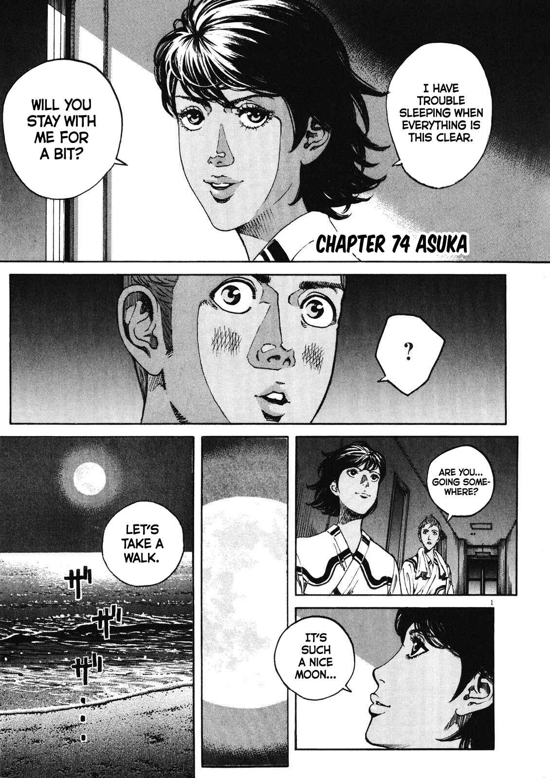 Chapter 74 - Page 2