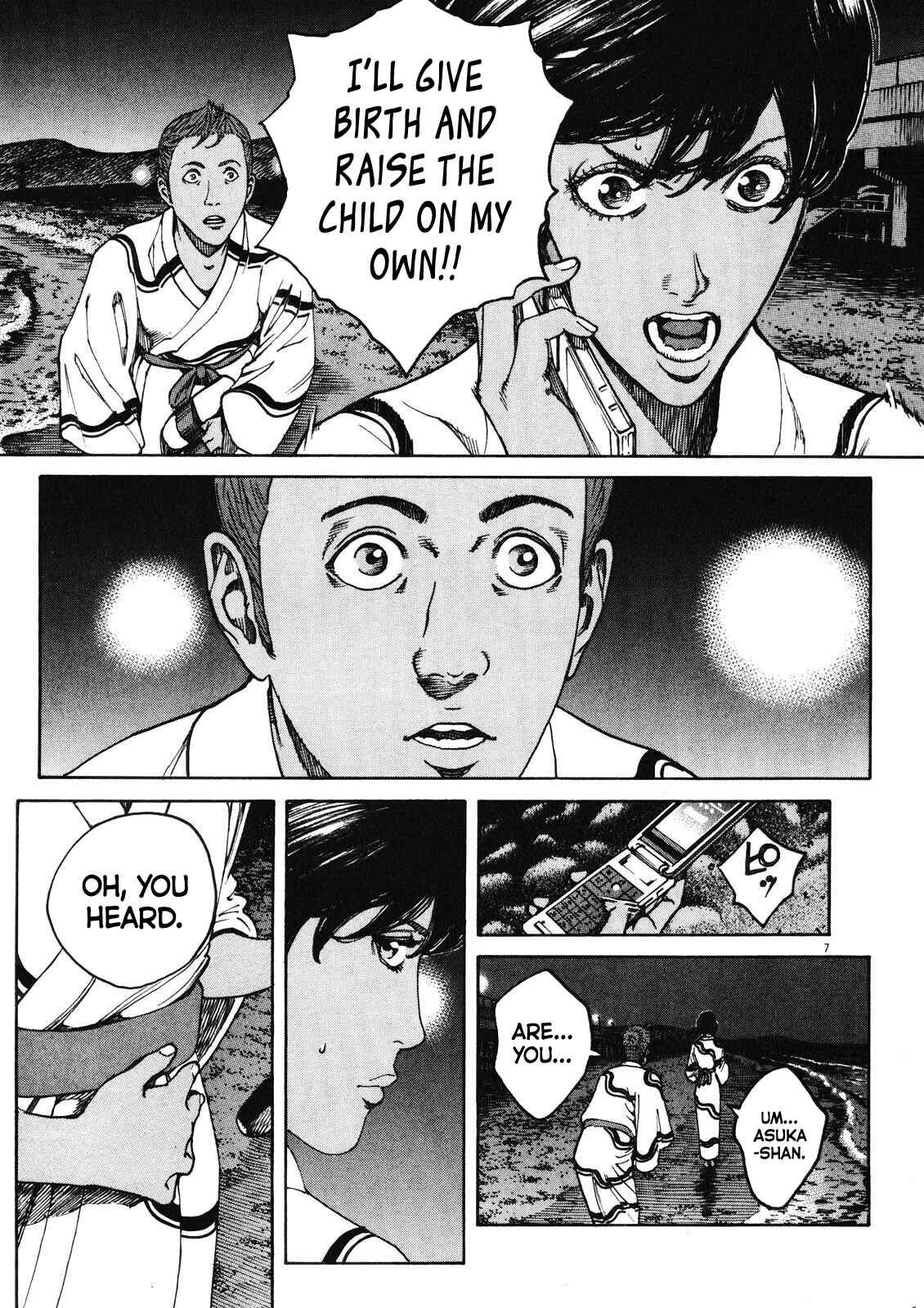 Chapter 74 - Page 8