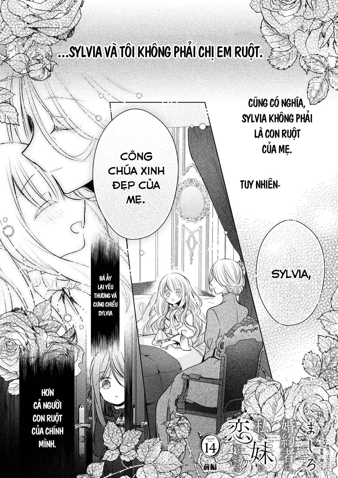 Chapter 14.1 - Page 3