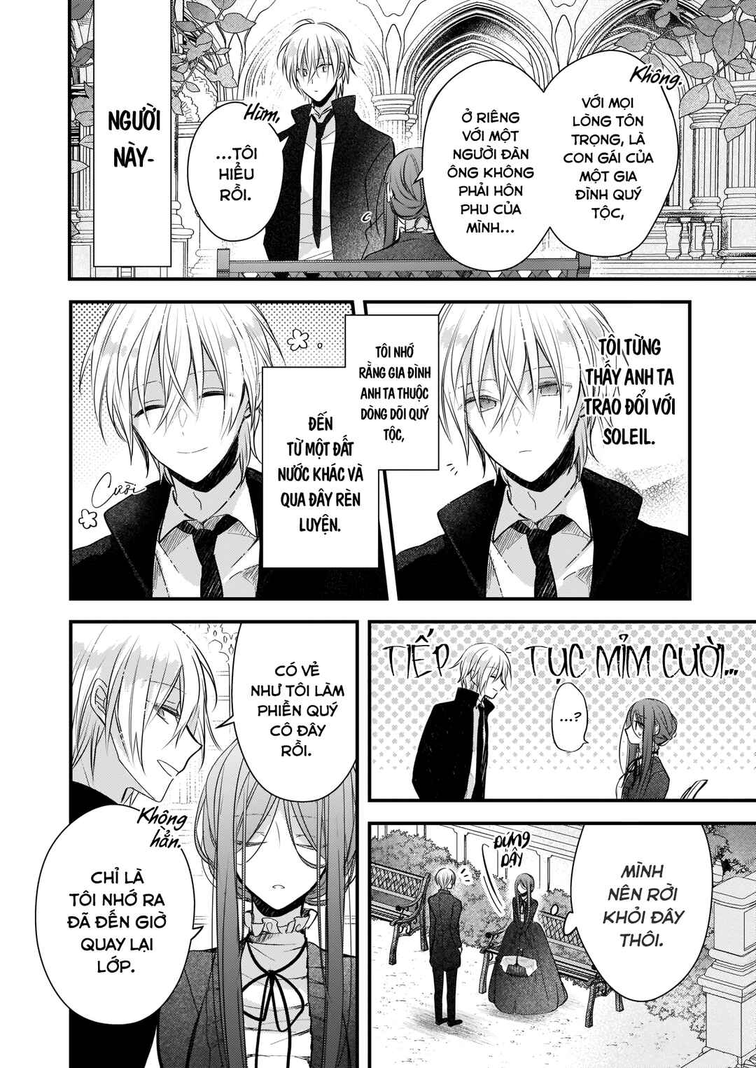 Chapter 14.1 - Page 8