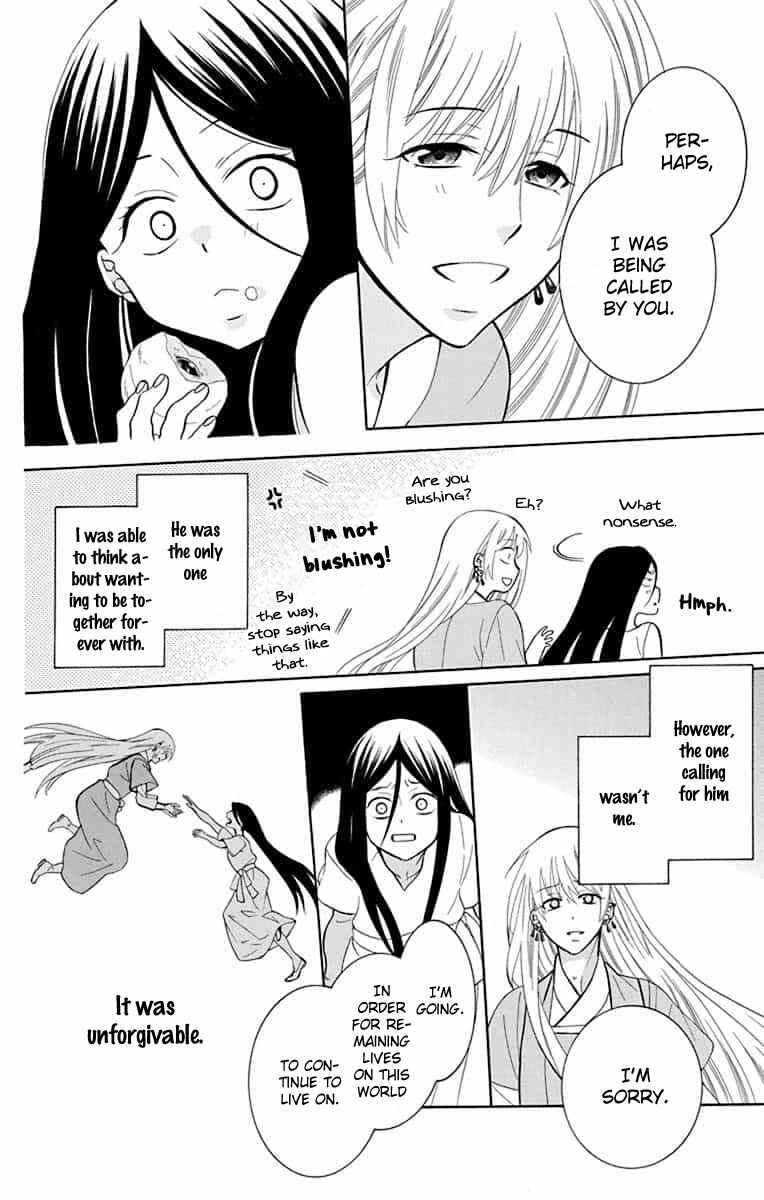 Chapter 141 - Page 17