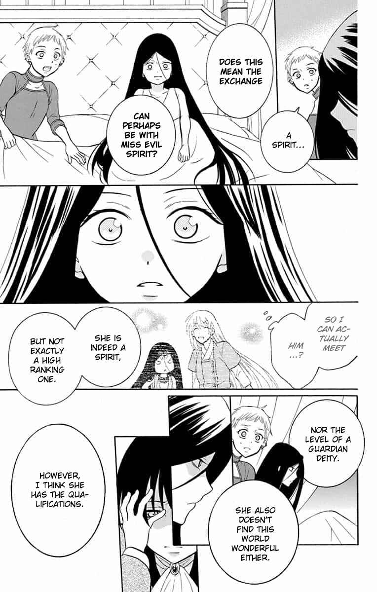 Chapter 141 - Page 24