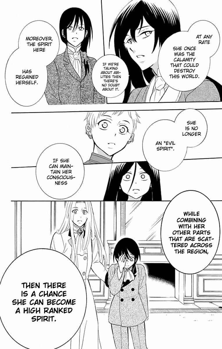 Chapter 141 - Page 25