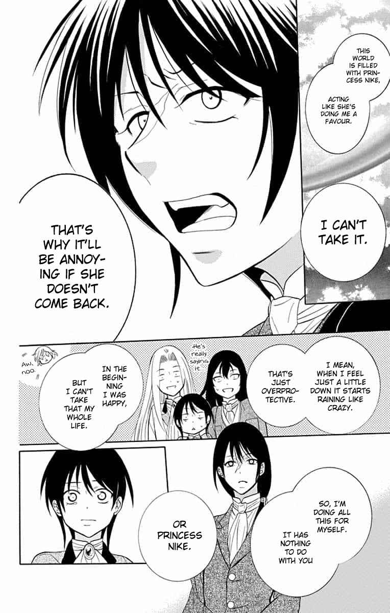 Chapter 141 - Page 29