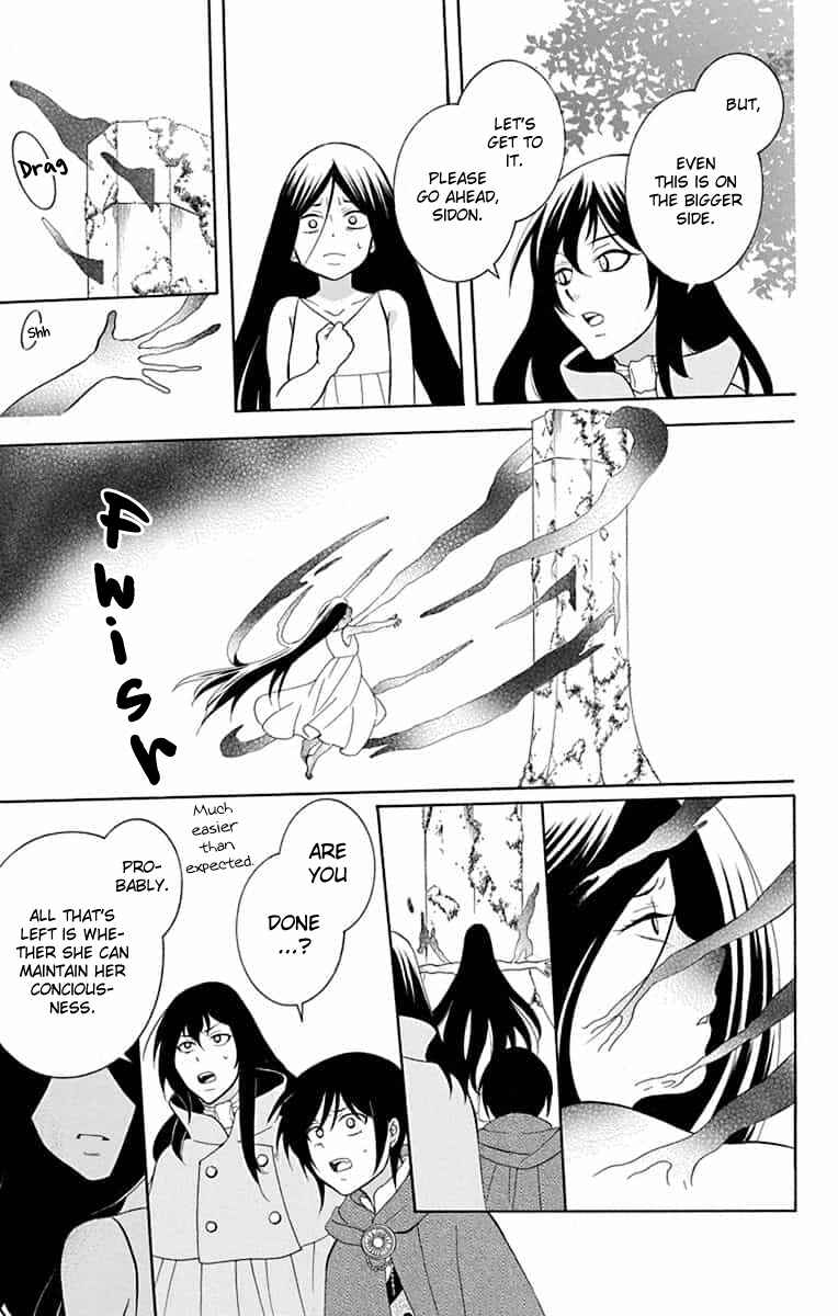 Chapter 141 - Page 32