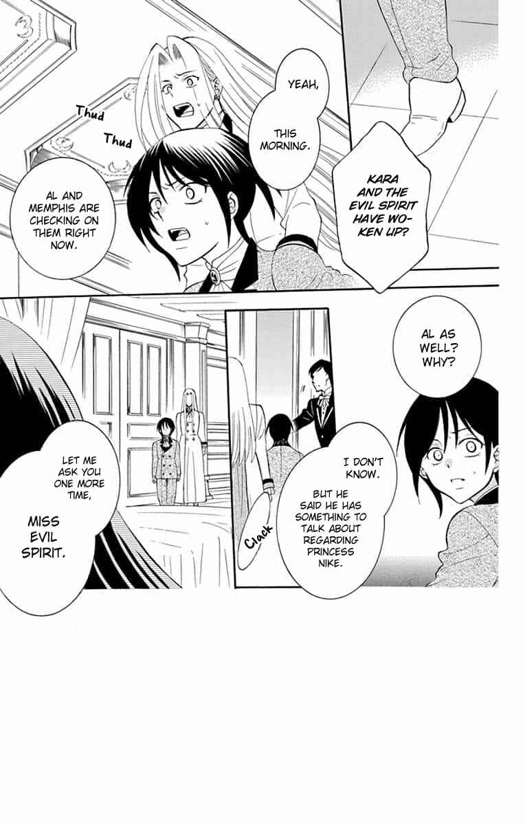 Chapter 141 - Page 4