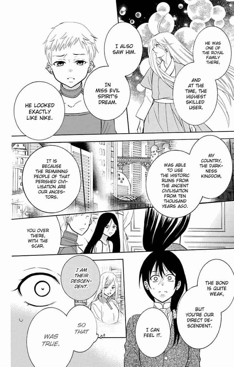 Chapter 141 - Page 7